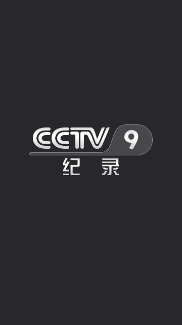 CCTV9