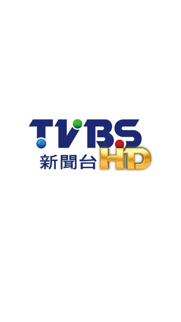 TVBS新闻